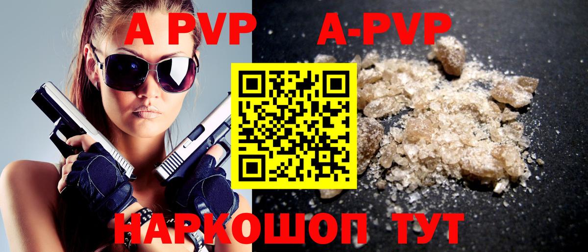 Кувандык  Codein  Вход с VPN  МЕФ   МАРИХУАНА  Cocaine  ГАШ  MDMA 