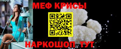 герыч Комсомольск-на-Амуре