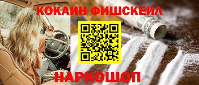 дистиллят марихуана Коммунар