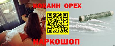 дистиллят марихуана Коммунар