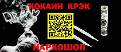 герыч Комсомольск-на-Амуре