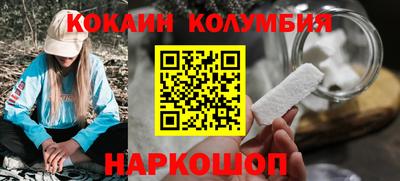 дистиллят марихуана Коммунар