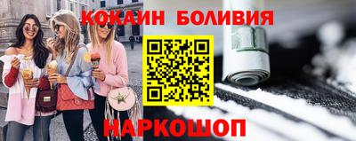 дистиллят марихуана Коммунар