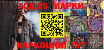 дистиллят марихуана Коммунар