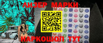 дистиллят марихуана Коммунар