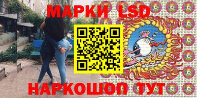 гашиш Конаково