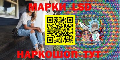 дистиллят марихуана Коммунар