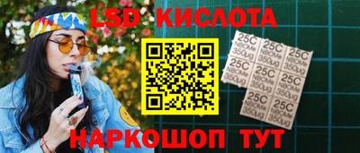 дистиллят марихуана Коммунар