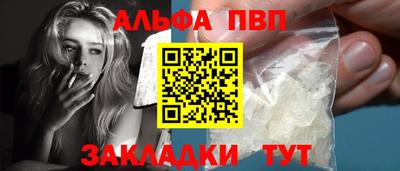 дистиллят марихуана Коммунар