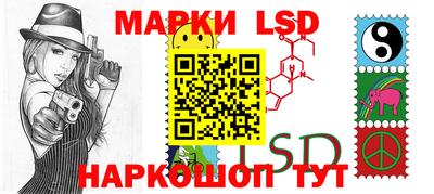 дистиллят марихуана Коммунар