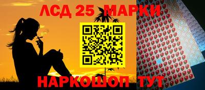гашиш Конаково