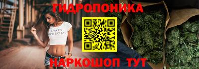 герыч Комсомольск-на-Амуре