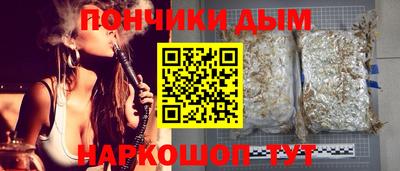 герыч Комсомольск-на-Амуре