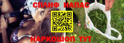 гашиш Конаково