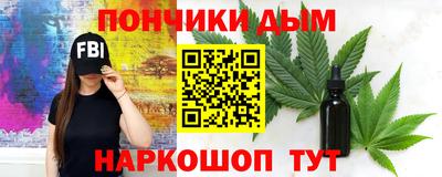 герыч Комсомольск-на-Амуре