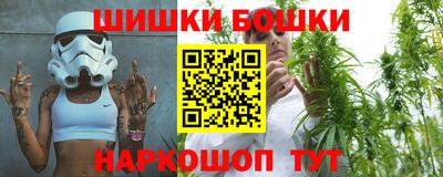 герыч Комсомольск-на-Амуре