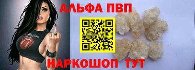 гашиш Конаково