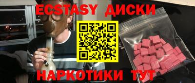 гашиш Конаково