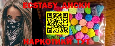гашиш Конаково