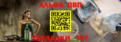 гашиш Конаково