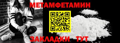 гашиш Конаково