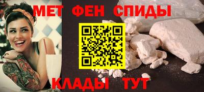 дистиллят марихуана Коммунар