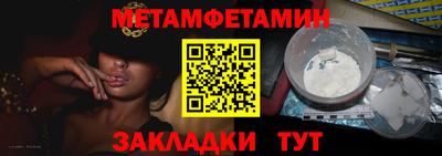 гашиш Конаково