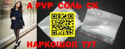 дистиллят марихуана Коммунар