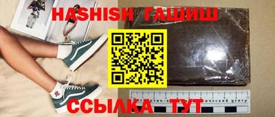 дистиллят марихуана Коммунар