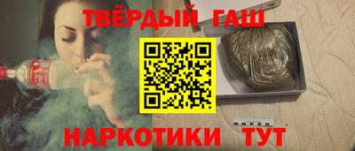 дистиллят марихуана Коммунар