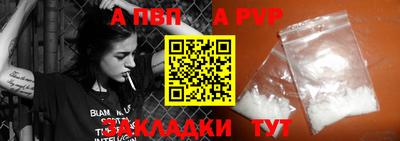 дистиллят марихуана Коммунар