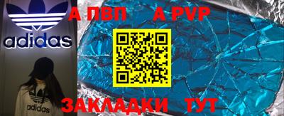 гашиш Конаково