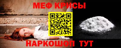 герыч Комсомольск-на-Амуре