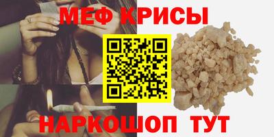 гашиш Конаково