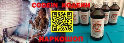 гашиш Конаково