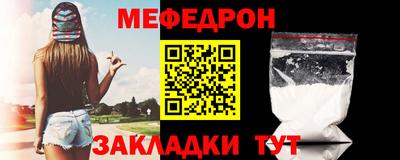 гашиш Конаково
