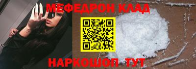 гашиш Конаково