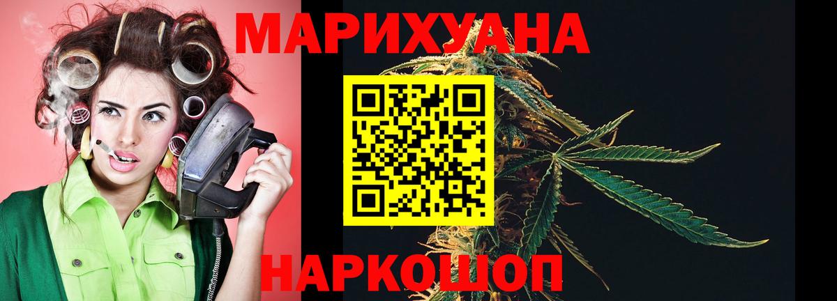 КЕТАМИН Кувандык